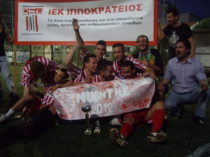 Δεν υπάρχει διαθέσιμη περιγραφή για τη φωτογραφία.